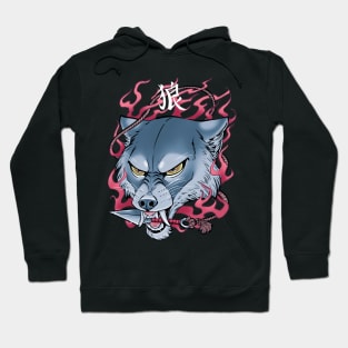 Angry Wolf Kunai Hoodie